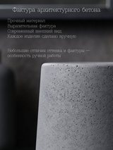 Мыльница из бетона, овальная — графит, 11,5×8×3 см, фото 4