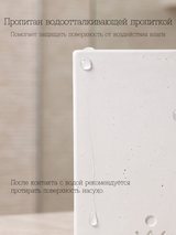 Мыльница из бетона, прямоугольная — белый матовый, 11,5×8×3 см, фото 4