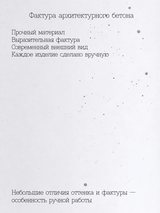 Набор для ванной 2 предмета: дозатор и стакан — белый матовый, фото 4